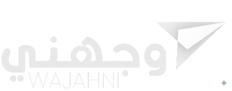 Wajahni